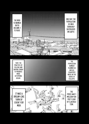 Seishi ni 100-man Yen no Ne ga Tsuku Sekai de Seito-tachi ga Okane Meate de Boku o Rape Shite Kuru Hanashi Fhentai - Page 5