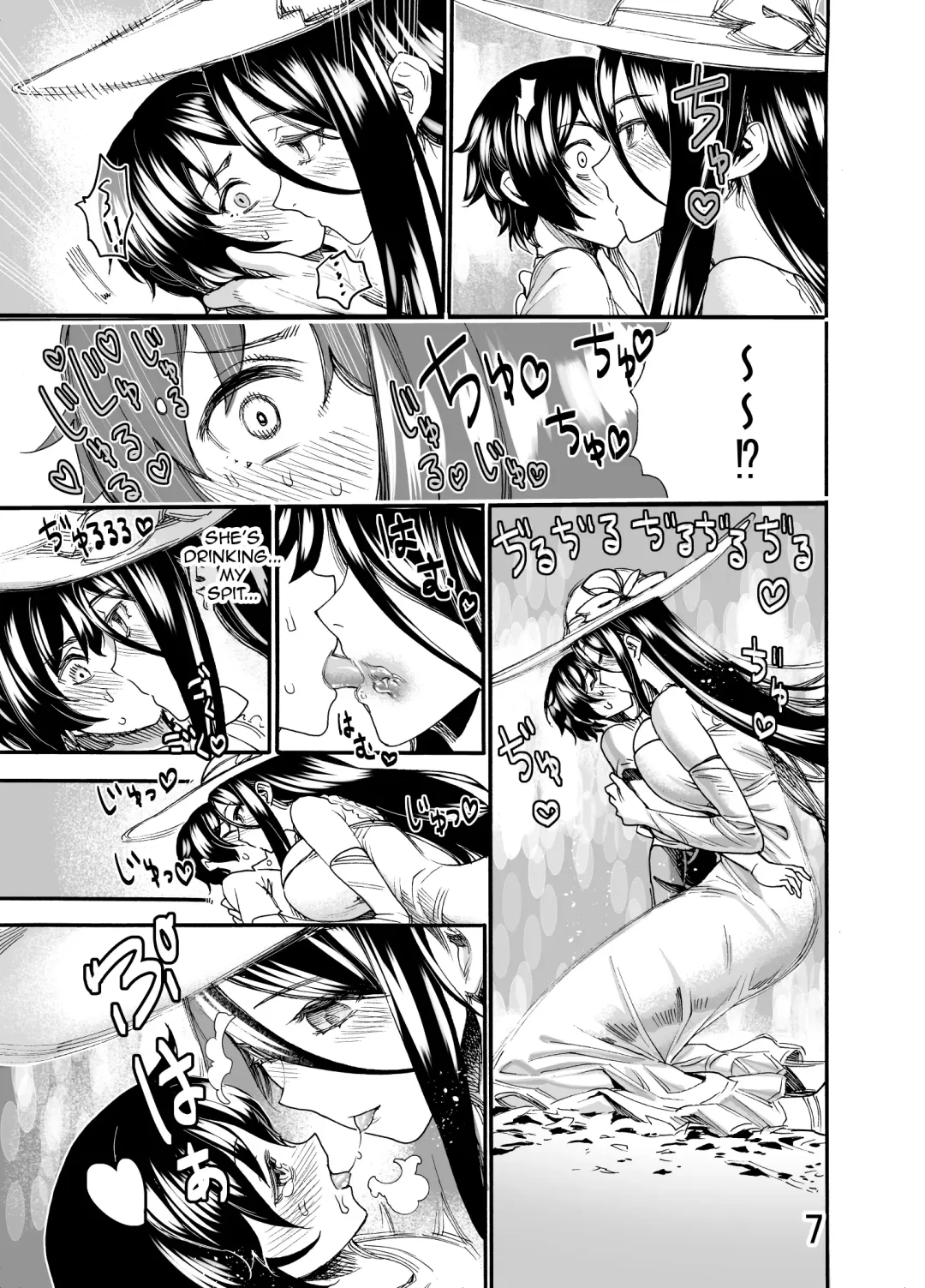 [Nippa Takahide] Ookina Onee-san wa Kimi ga Suki Fhentai - Page 6