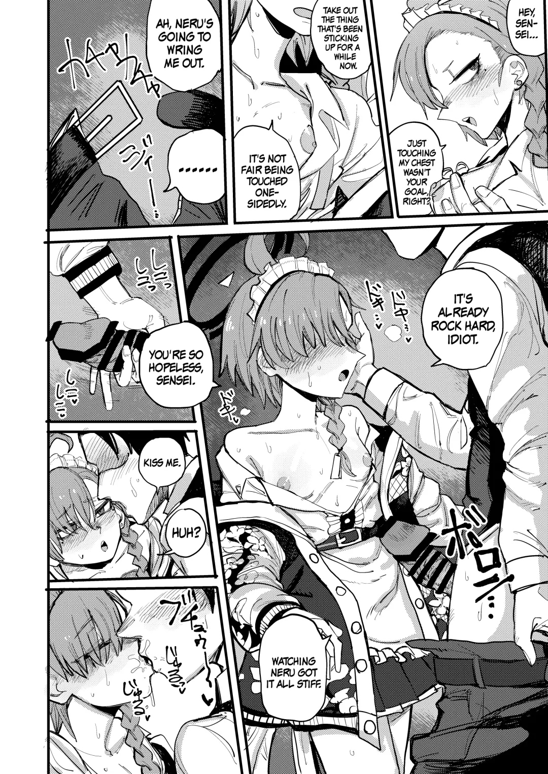 Neru o Yobidasu yatsu Fhentai - Page 7