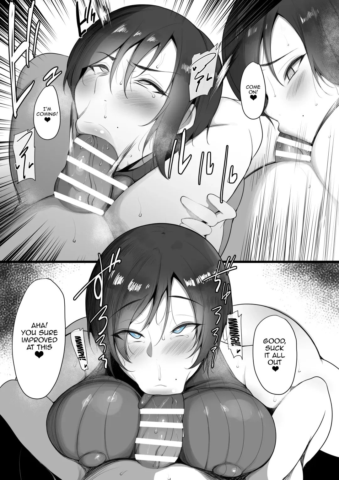 [Neko Samurai] Toriko no Haha 4 ~Hahatorare~ Fhentai - Page 20