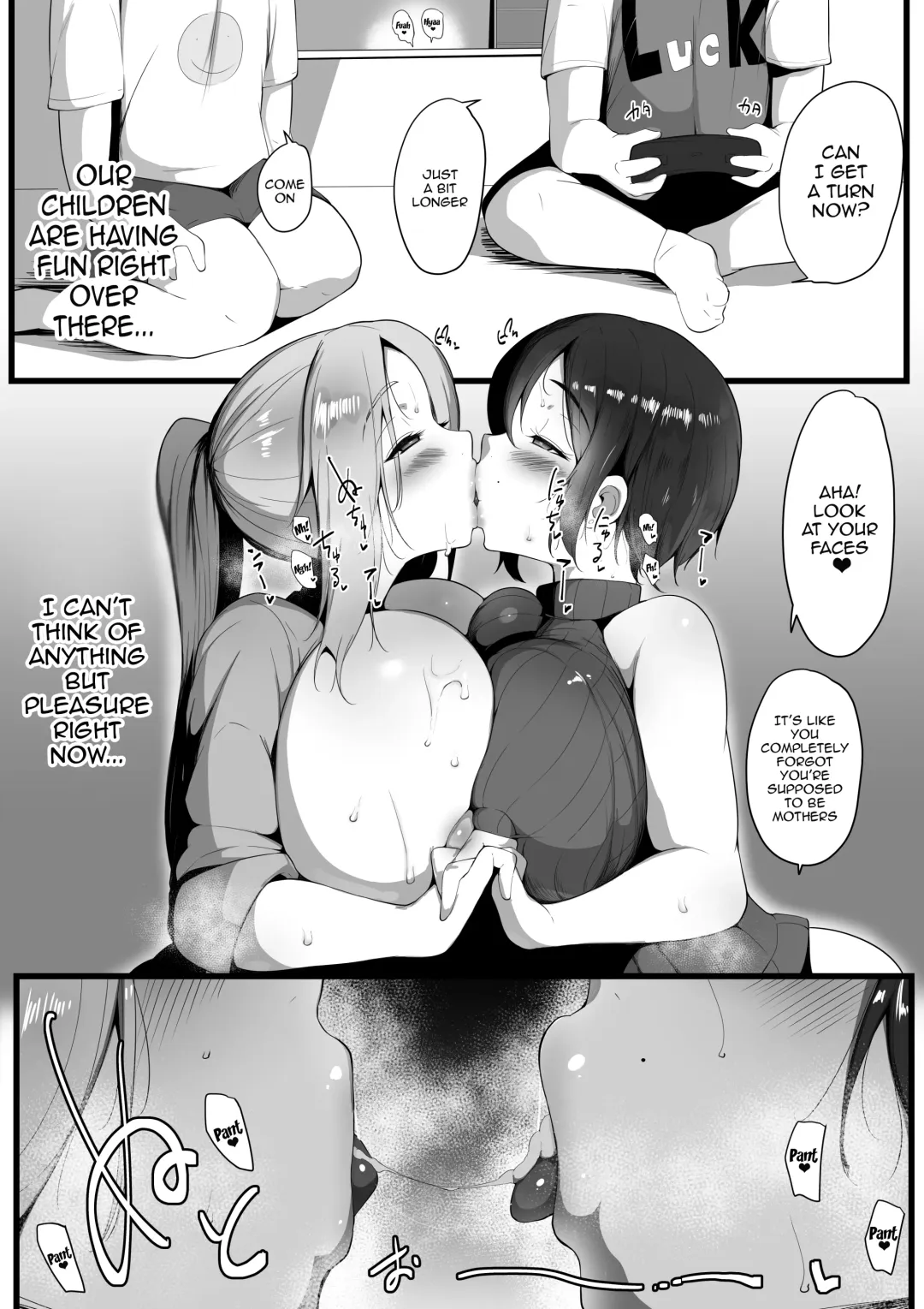 [Neko Samurai] Toriko no Haha 4 ~Hahatorare~ Fhentai - Page 24