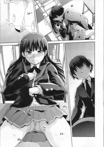 [Takemasa Takeshi] AMAGAMI FRONTIER Toaru Kamen no Addiction Fhentai - Page 22