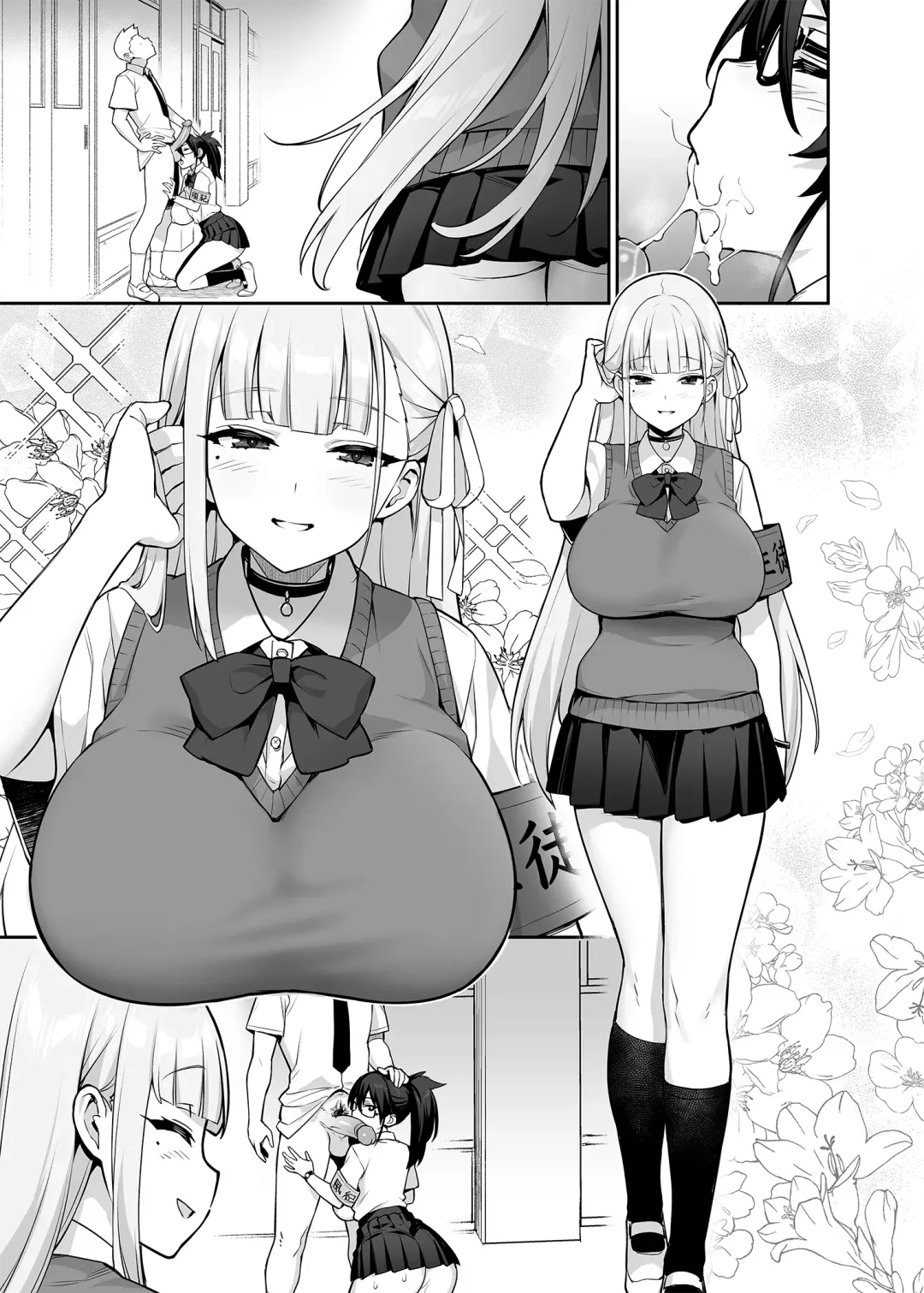 [Try] Akogare no Seitokaichou ga Kyonyuu Sugiru Ken (decensored) Fhentai - Page 27