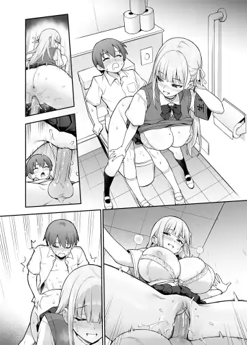 [Try] Akogare no Seitokaichou ga Kyonyuu Sugiru Ken (decensored) Fhentai - Page 32