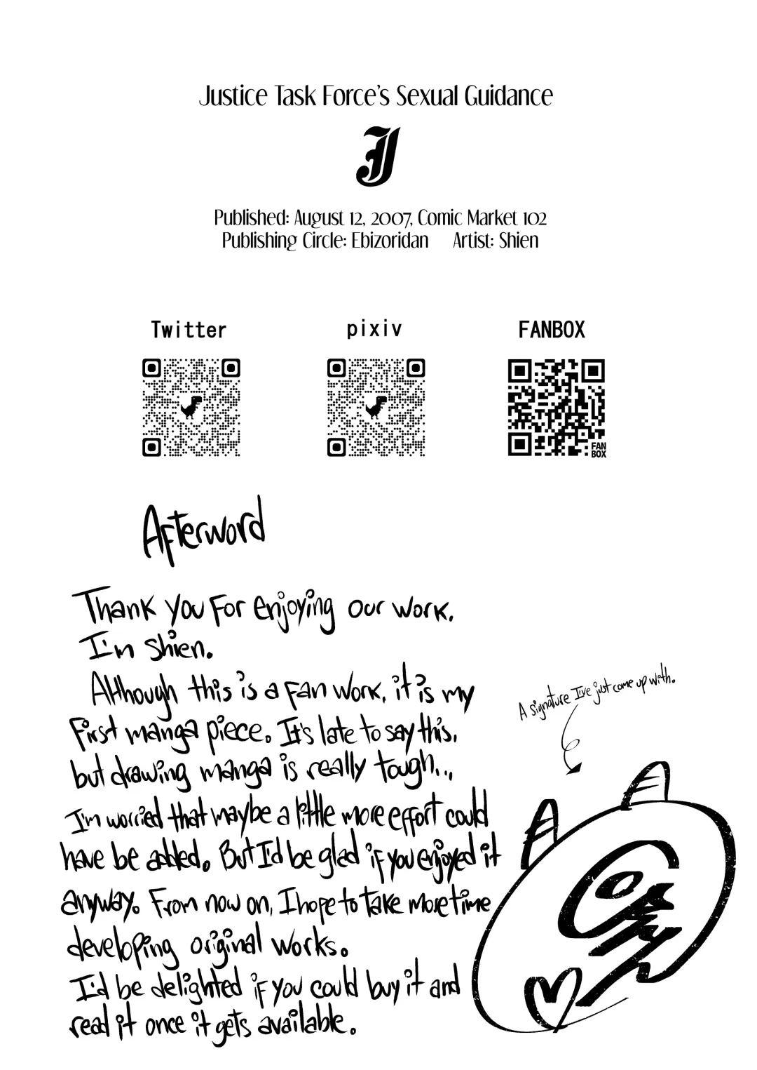 [Shien] Seigi Jitsugen Iinkai Seiteki Shidou | Justice Task Force's Sexual Guidance Fhentai - Page 30