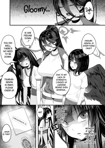 [Shien] Seigi Jitsugen Iinkai Seiteki Shidou | Justice Task Force's Sexual Guidance Fhentai - Page 3