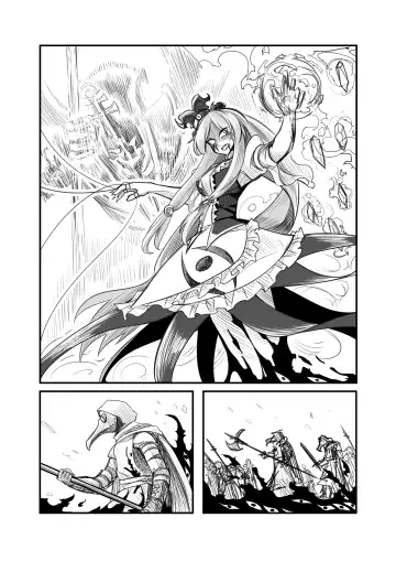 萃色夢想 Fhentai - Page 51