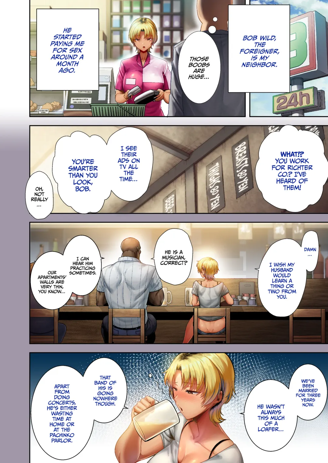 [Kurosu Gatari] Wild-shiki Nihonjin Tsuma no Netorikata Sono Ni | Wild Method - How to Steal a Japanese Housewife - Part Two Fhentai - Page 11