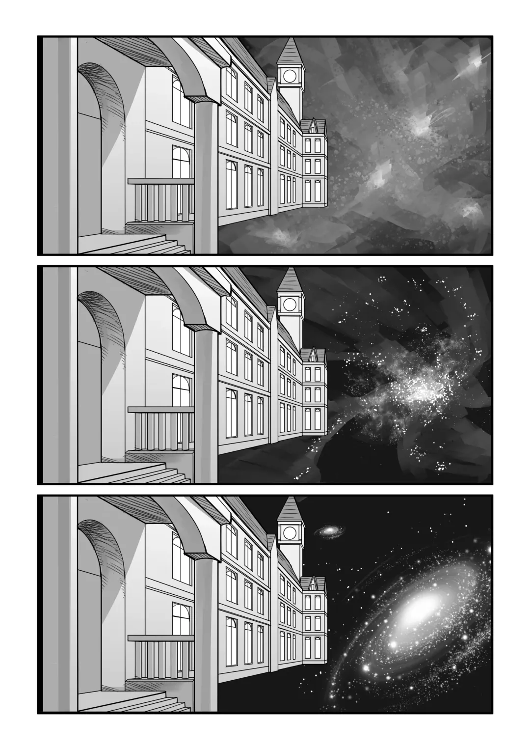 紅魔館は爆発しない Fhentai - Page 63