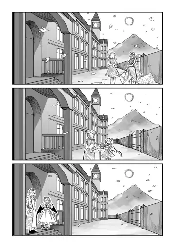 紅魔館は爆発しない Fhentai - Page 24