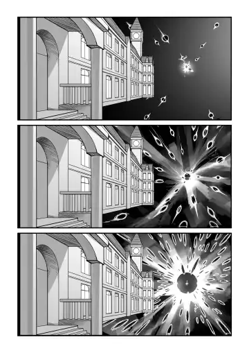 紅魔館は爆発しない Fhentai - Page 53