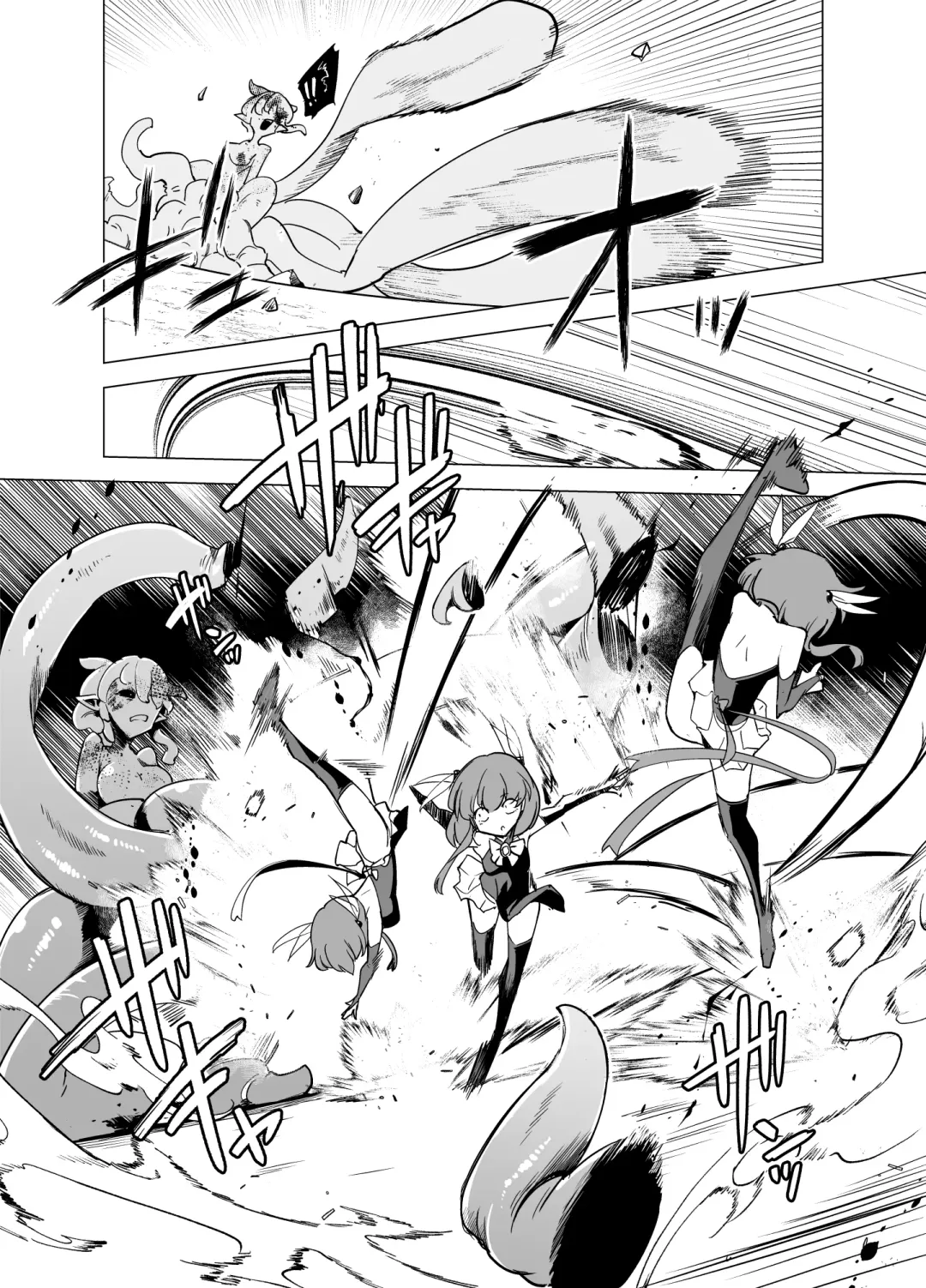 [Sakifox] Mahou Shoujo-tachi  vs Shokushu-san Zenpen | 魔法少女们VS触手先生 前篇 Fhentai - Page 15