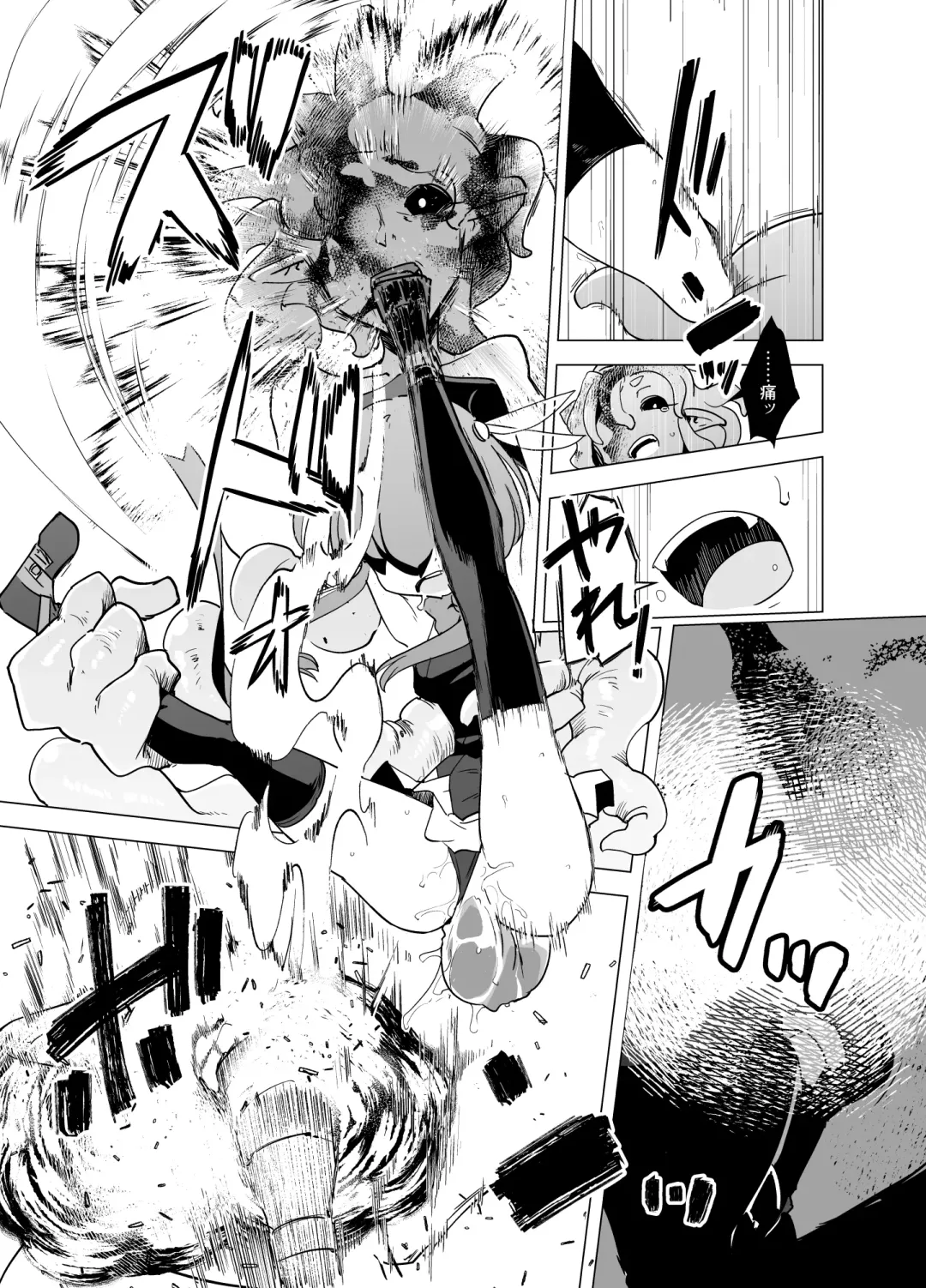 [Sakifox] Mahou Shoujo-tachi  vs Shokushu-san Zenpen | 魔法少女们VS触手先生 前篇 Fhentai - Page 26