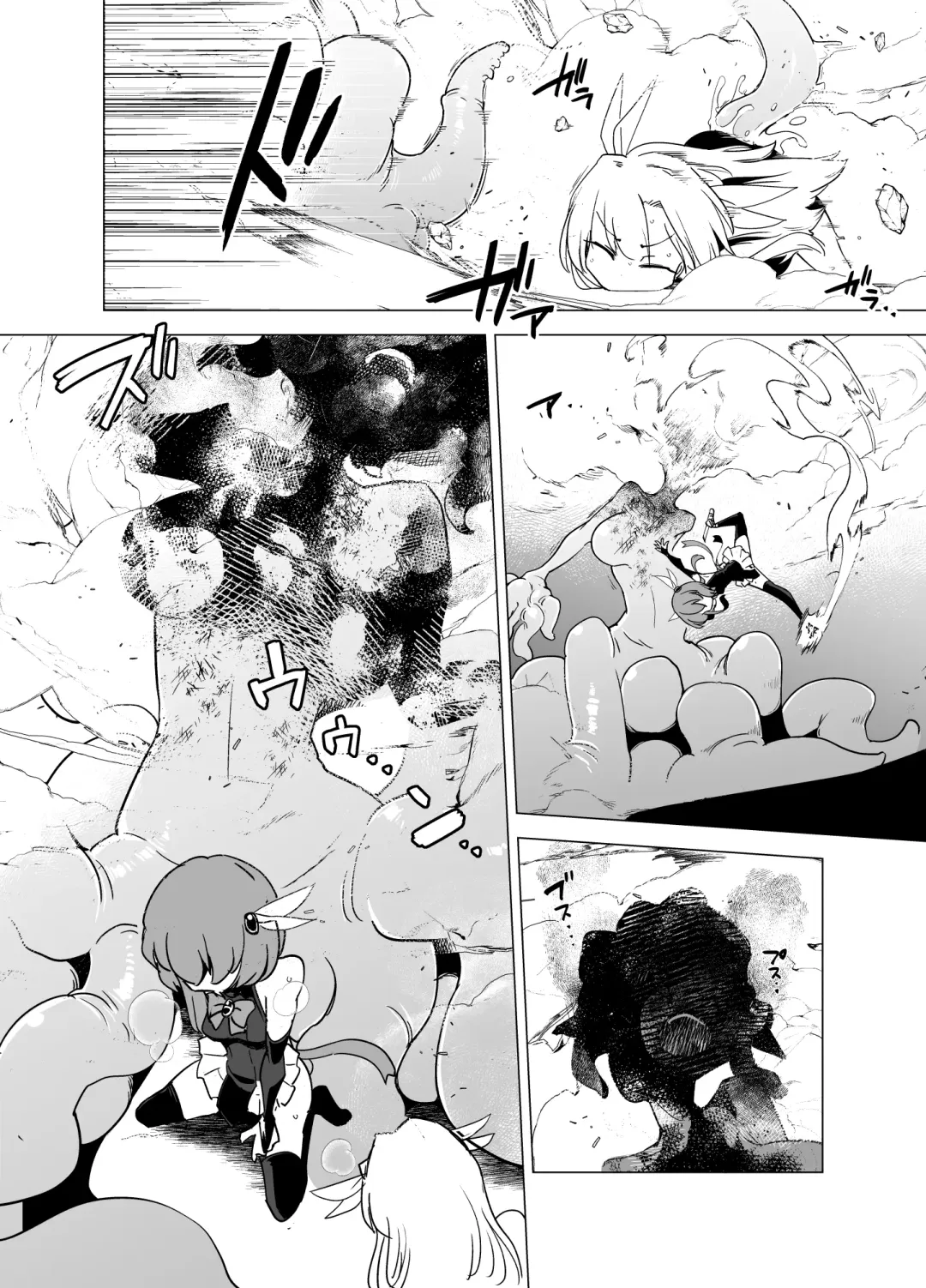 [Sakifox] Mahou Shoujo-tachi  vs Shokushu-san Zenpen | 魔法少女们VS触手先生 前篇 Fhentai - Page 27