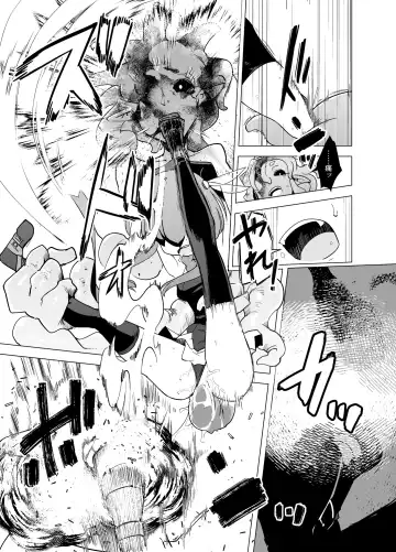 [Sakifox] Mahou Shoujo-tachi  vs Shokushu-san Zenpen | 魔法少女们VS触手先生 前篇 Fhentai - Page 26