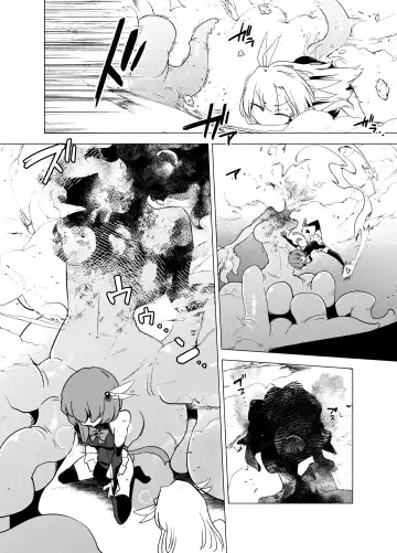 [Sakifox] Mahou Shoujo-tachi  vs Shokushu-san Zenpen | 魔法少女们VS触手先生 前篇 Fhentai - Page 27