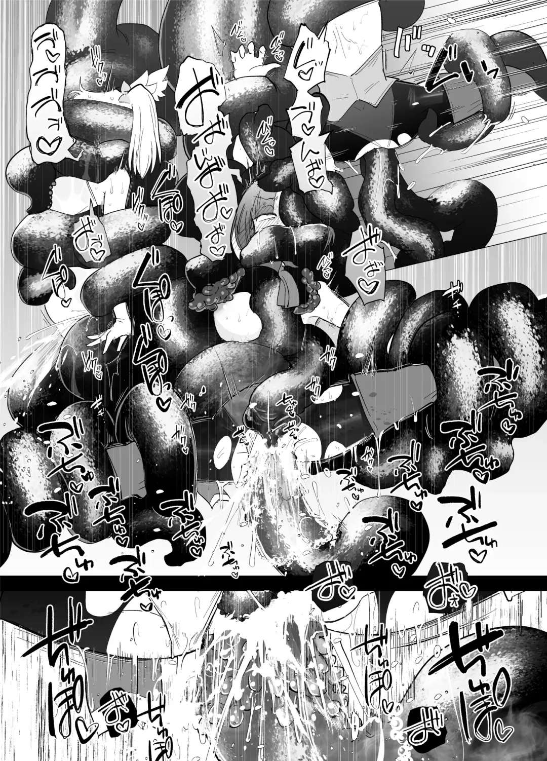 [Sakifox] Mahou Shoujo-tachi  vs Shokushu-san Kouhen | 魔法少女们VS触手先生 后篇 Fhentai - Page 34