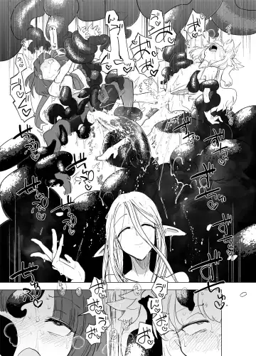 [Sakifox] Mahou Shoujo-tachi  vs Shokushu-san Kouhen | 魔法少女们VS触手先生 后篇 Fhentai - Page 24