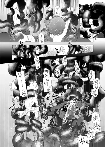 [Sakifox] Mahou Shoujo-tachi  vs Shokushu-san Kouhen | 魔法少女们VS触手先生 后篇 Fhentai - Page 33