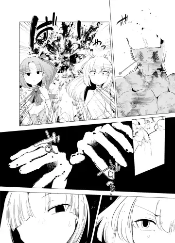 [Sakifox] Mahou Shoujo-tachi  vs Shokushu-san Kouhen | 魔法少女们VS触手先生 后篇 Fhentai - Page 7