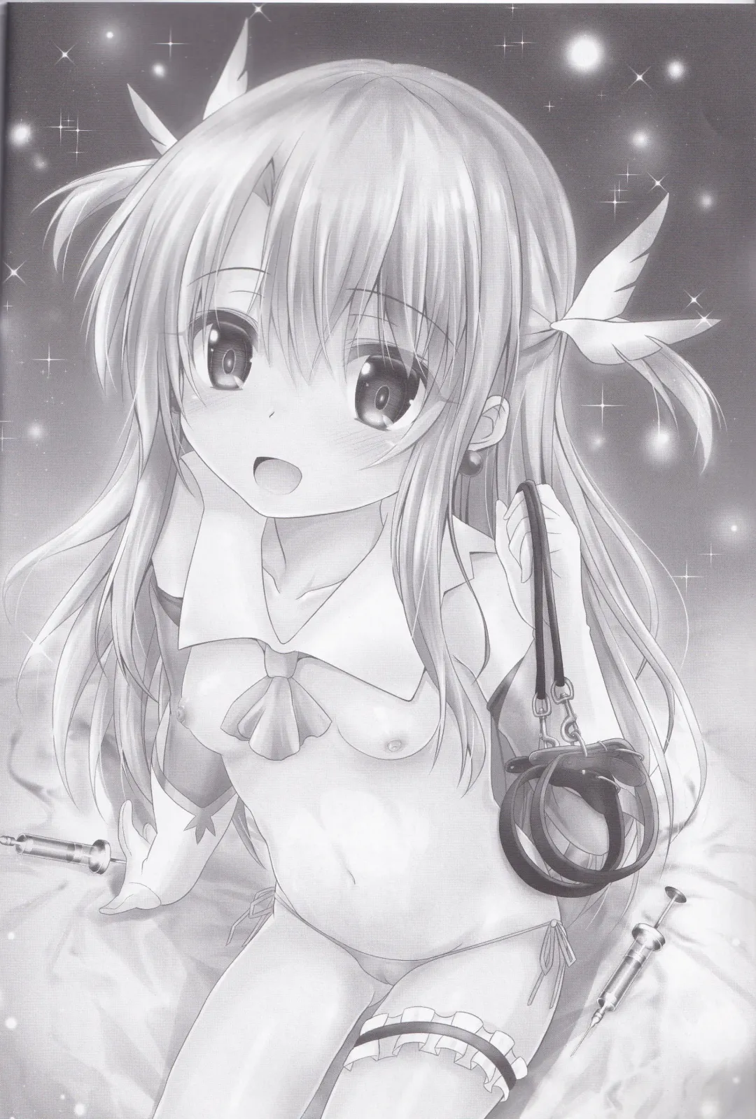 [Shaian - Shian] Master-san to Oniichan Illya To Ecchi shiyo Fhentai - Page 19