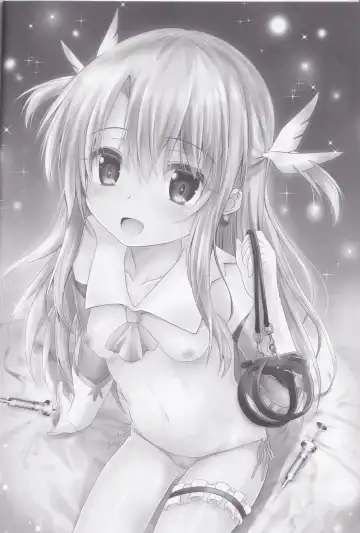 [Shaian - Shian] Master-san to Oniichan Illya To Ecchi shiyo Fhentai - Page 19