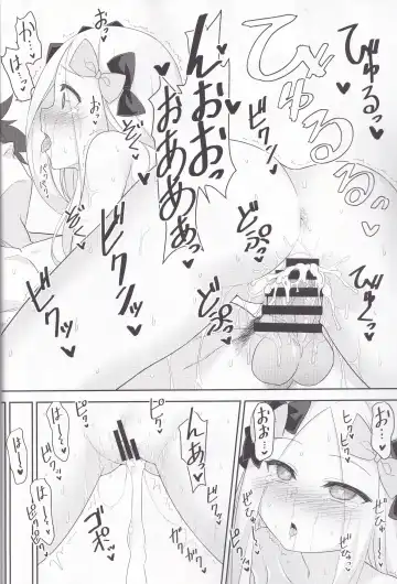 [Racer] Waruiko Abby wa Kamatte-chan Fhentai - Page 19