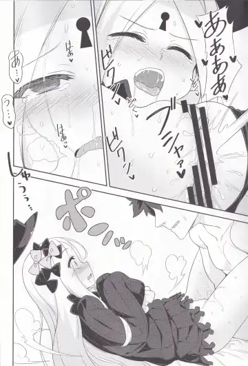 [Racer] Waruiko Abby wa Kamatte-chan Fhentai - Page 9