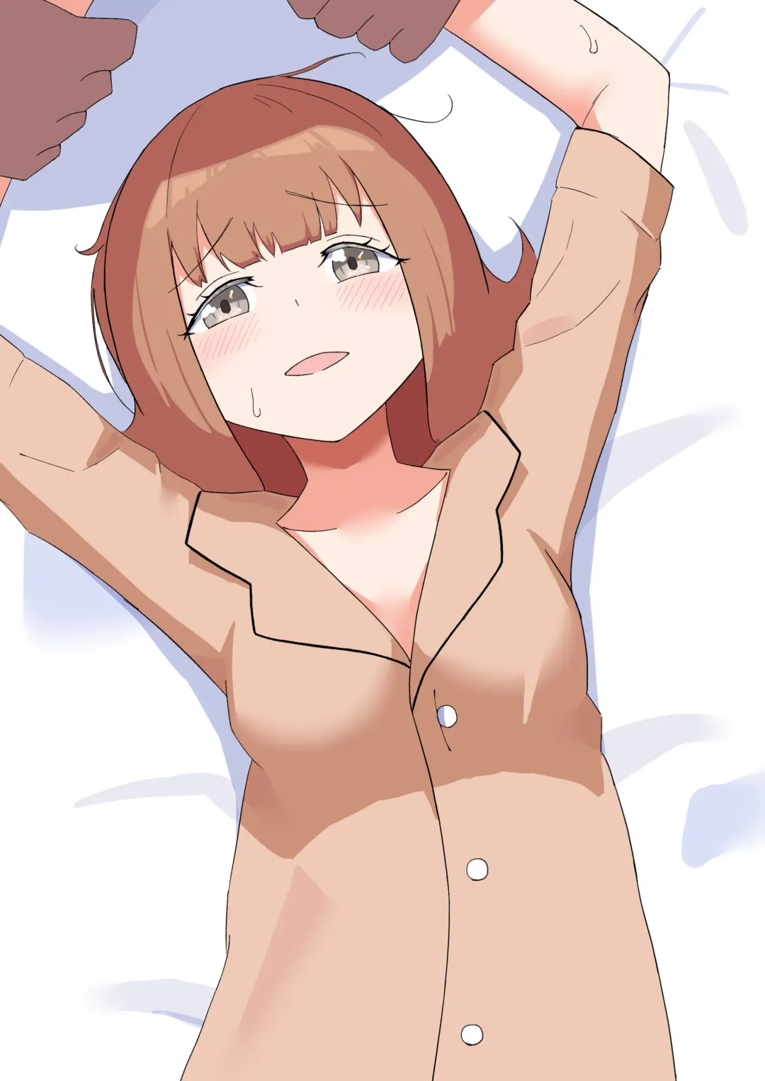 一ノ瀬家の情事 Fhentai - Page 2