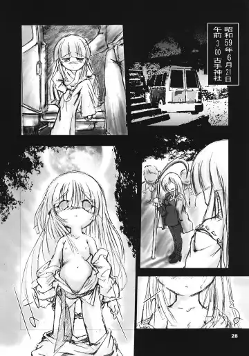 [Mizuki Yuu] Higurashi no Koe, Ima wa Tae Fhentai - Page 27