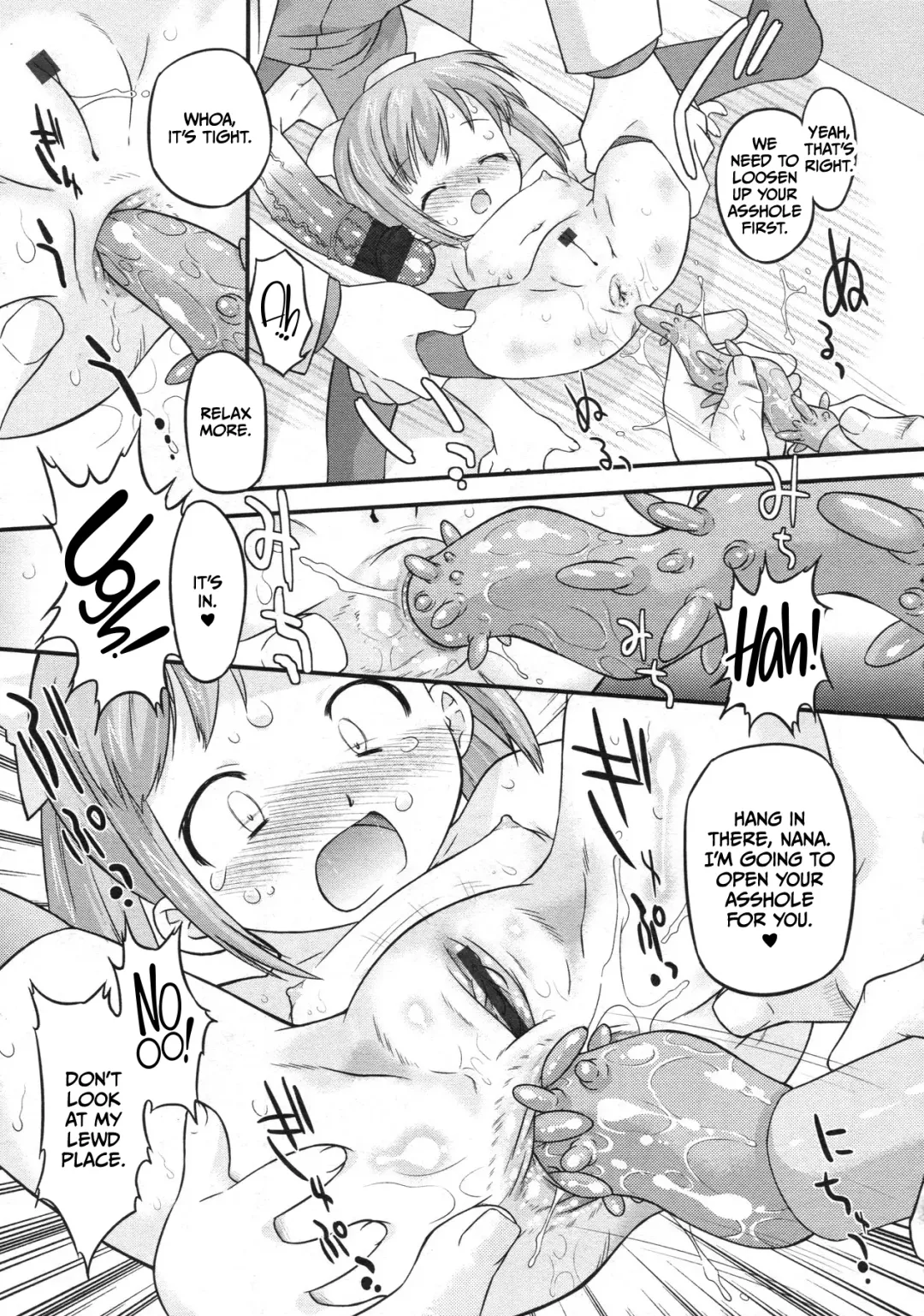 [Oota Takeshi] Nana no Doki Doki Present Fhentai - Page 11