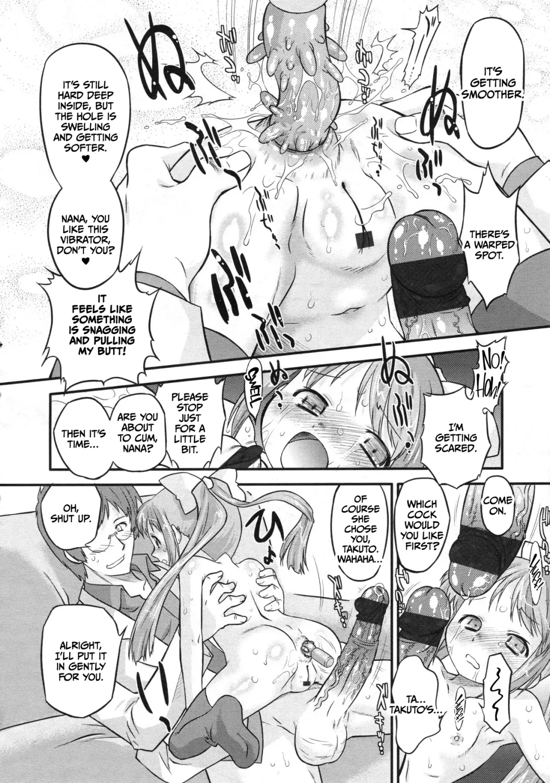 [Oota Takeshi] Nana no Doki Doki Present Fhentai - Page 12