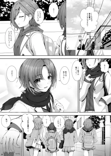 [Nomura Teruya] SHORTCUT 02 Fhentai - Page 25