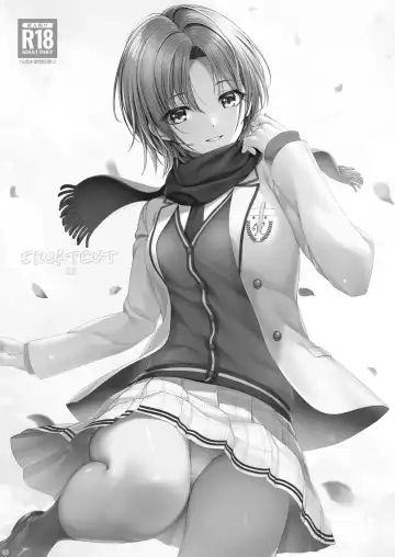 [Nomura Teruya] SHORTCUT 02 Fhentai - Page 3