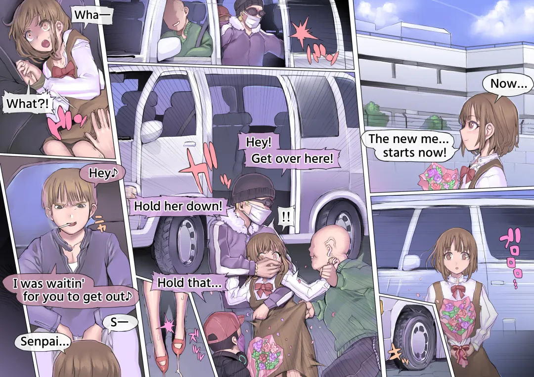 Daraku : Hametsu no Yuuwaku | Corruption: Tempted to Ruin Fhentai - Page 5