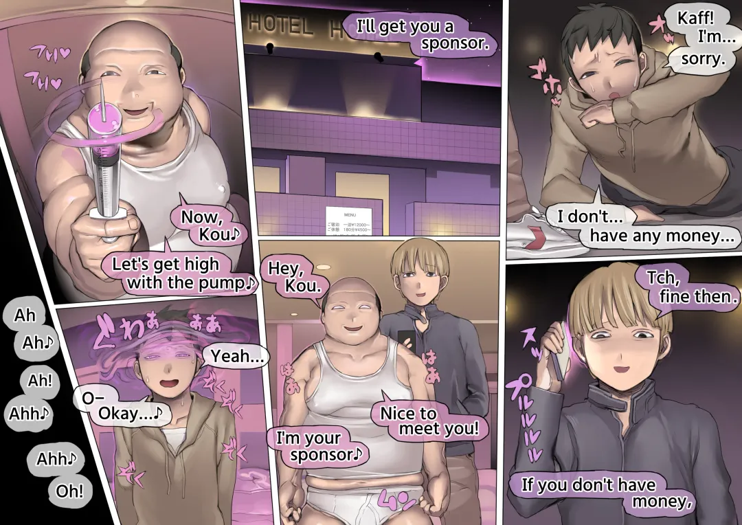 Daraku : Hametsu no Yuuwaku | Corruption: Tempted to Ruin Fhentai - Page 54