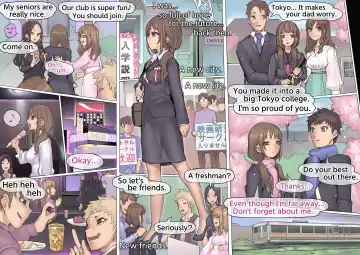 Daraku : Hametsu no Yuuwaku | Corruption: Tempted to Ruin Fhentai - Page 11