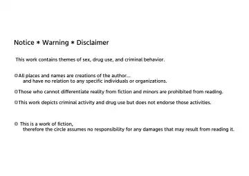 Daraku : Hametsu no Yuuwaku | Corruption: Tempted to Ruin Fhentai - Page 2