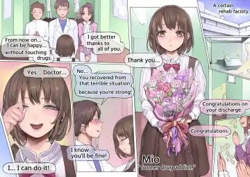 Daraku : Hametsu no Yuuwaku | Corruption: Tempted to Ruin Fhentai - Page 4