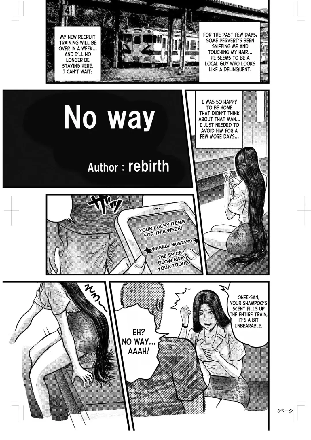 No Way Fhentai - Page 4