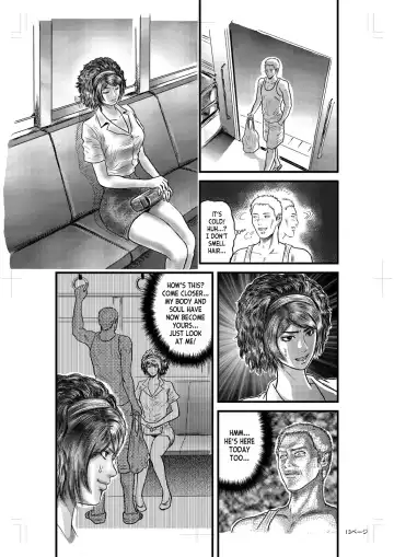 No Way Fhentai - Page 14