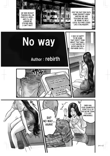 No Way Fhentai - Page 4