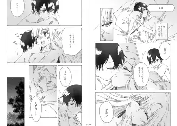 [Yukimitsu] ] Kiminītehoshī Fhentai - Page 5