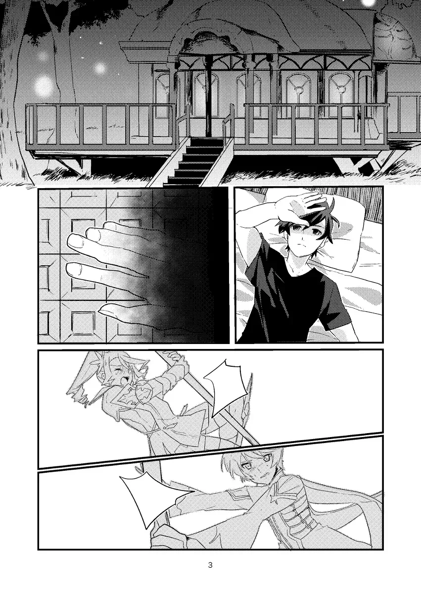 Re:contract Fhentai - Page 3