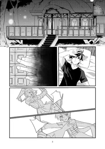 Re:contract Fhentai - Page 3