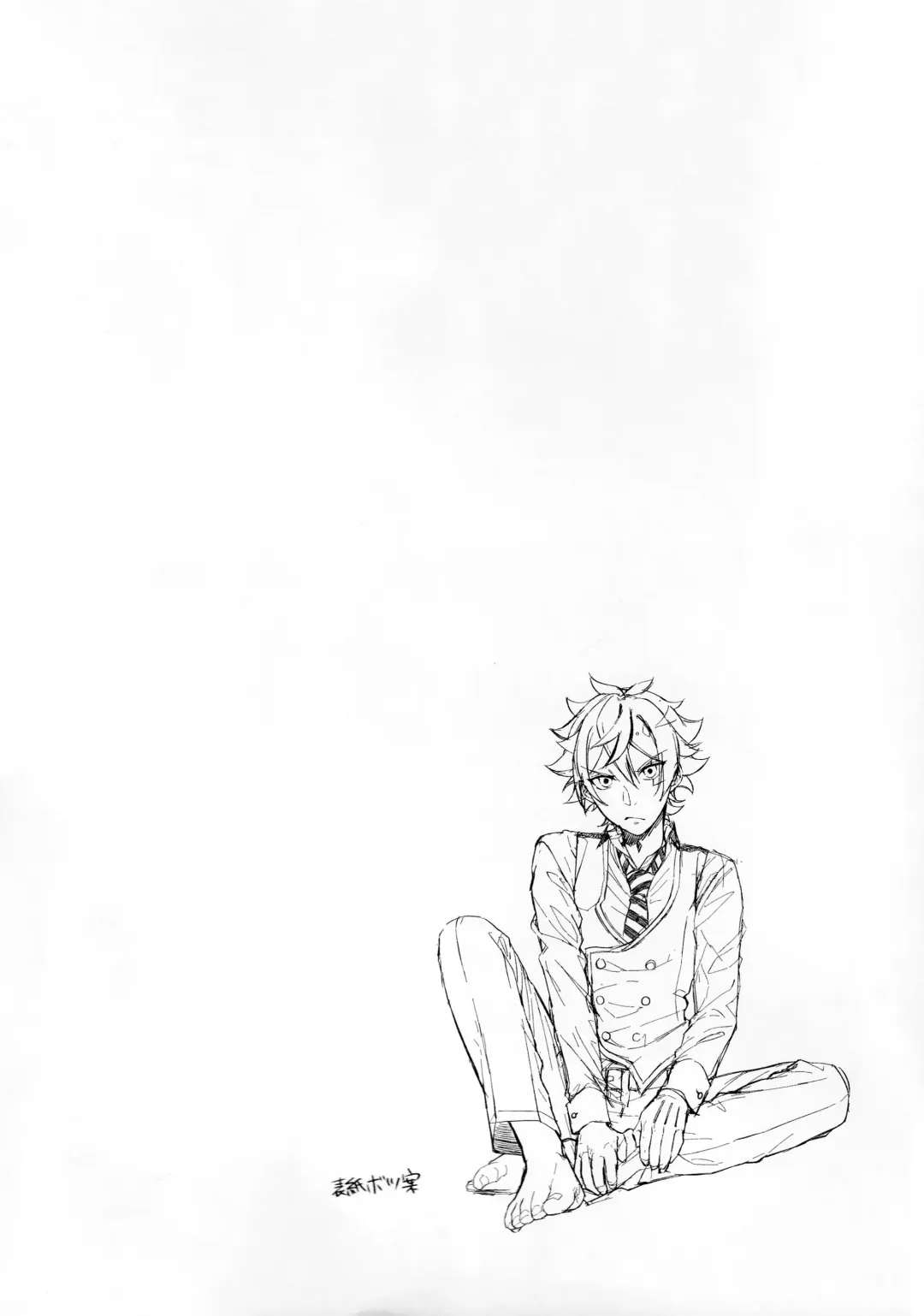 Sonna Kantanni Yokunaru Wakenaijan Fhentai - Page 91