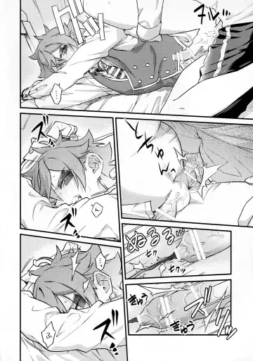 Sonna Kantanni Yokunaru Wakenaijan Fhentai - Page 41