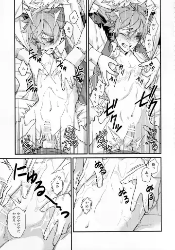 Sonna Kantanni Yokunaru Wakenaijan Fhentai - Page 56