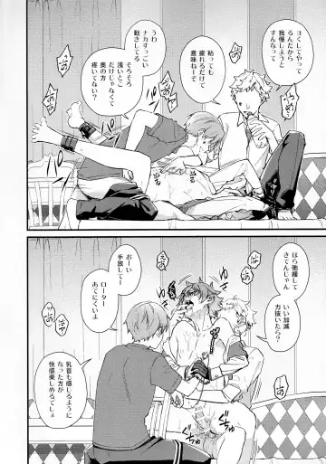 Sonna Kantanni Yokunaru Wakenaijan Fhentai - Page 65