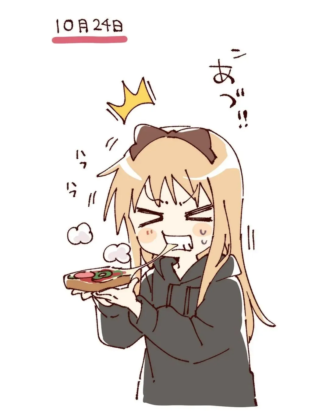 ゆるゆり なちゅやちゅみ Fhentai - Page 16